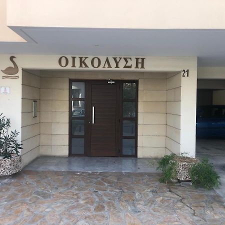 Holiday City Center Apartment Larnaca Luaran gambar