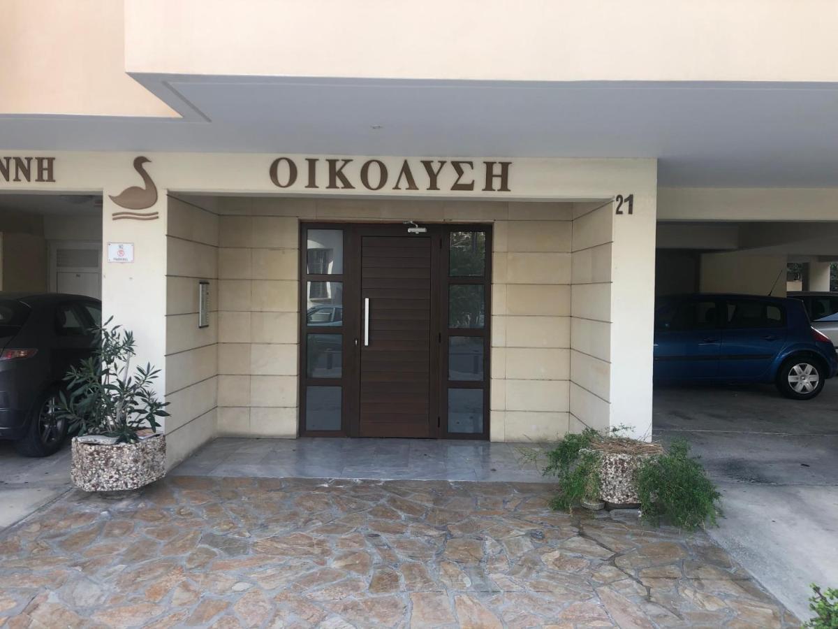 Holiday City Center Apartment Larnaca Luaran gambar